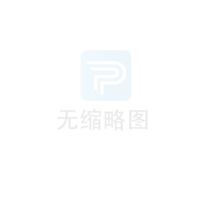 Customized Solutions