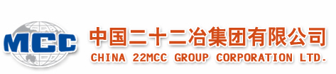 Partner 3