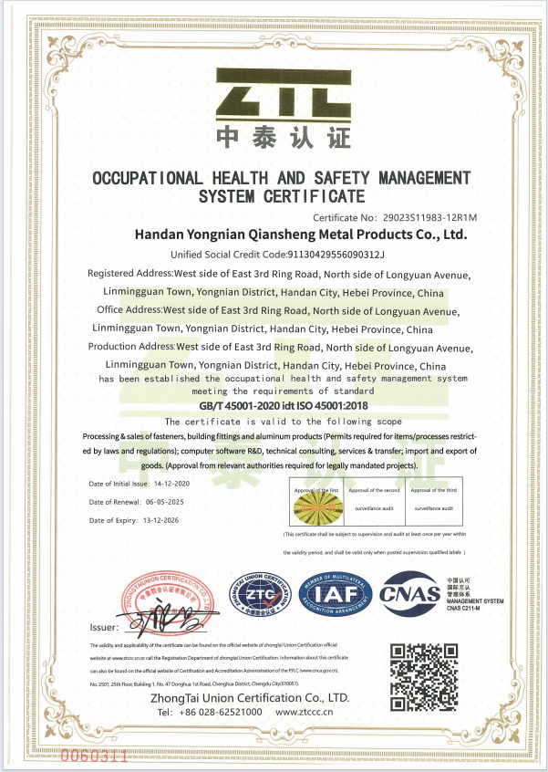 Occupational Health and Safety Management System Certificate