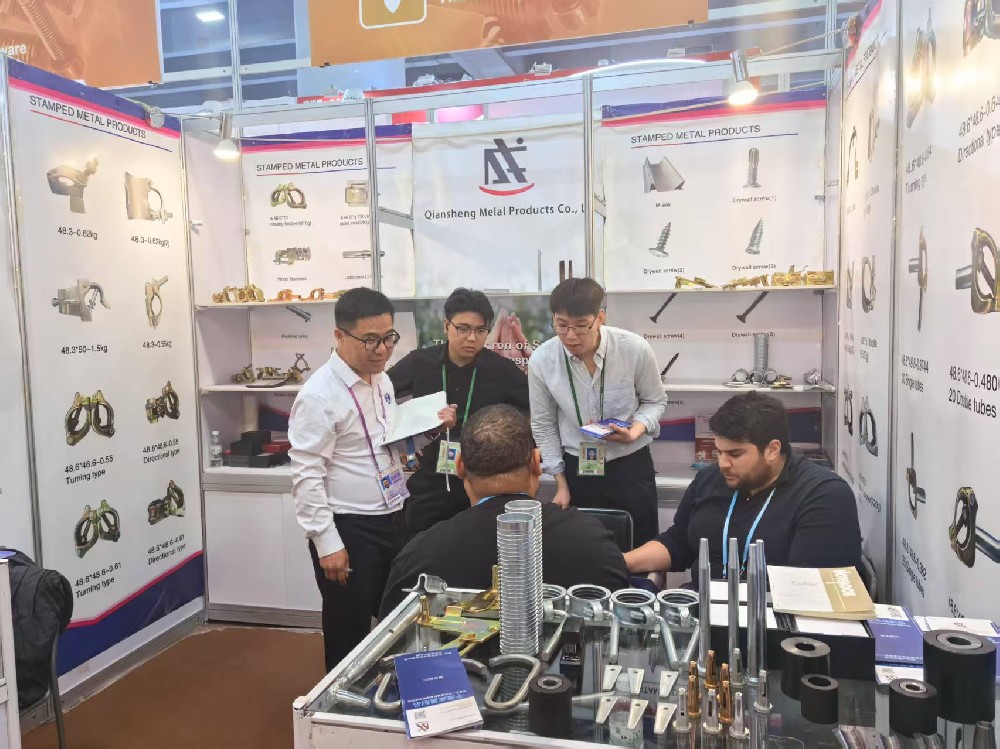the 137th Spring Canton Fair