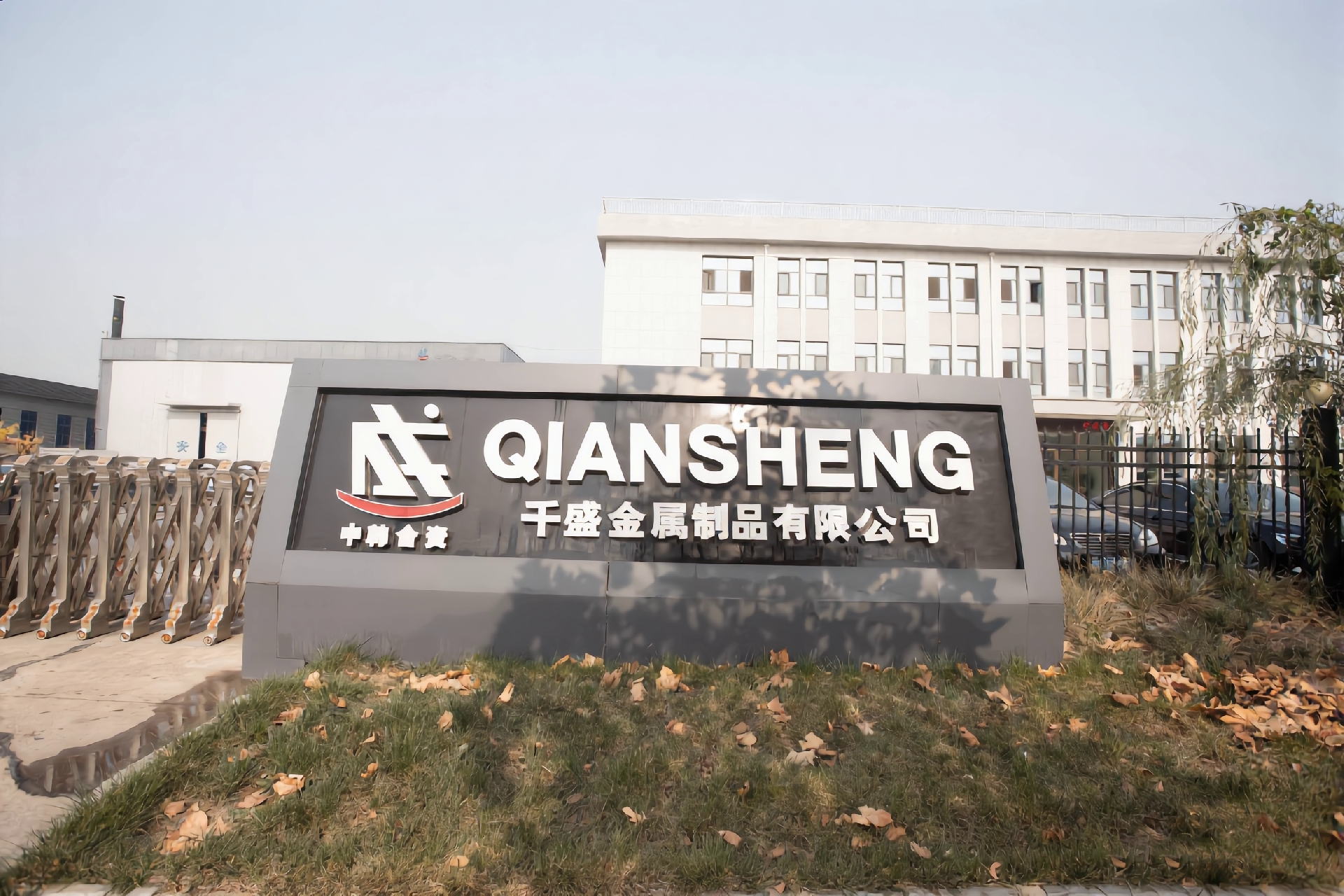 OUR MANUFACTURING CAPABILITIES