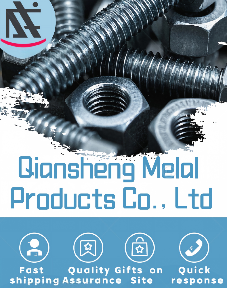Meet Qiansheng Metal Manufacturing Co., Ltd. at the 140th Canton Fair