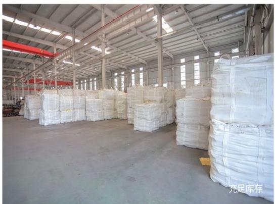 Regional Distributor Stock Program