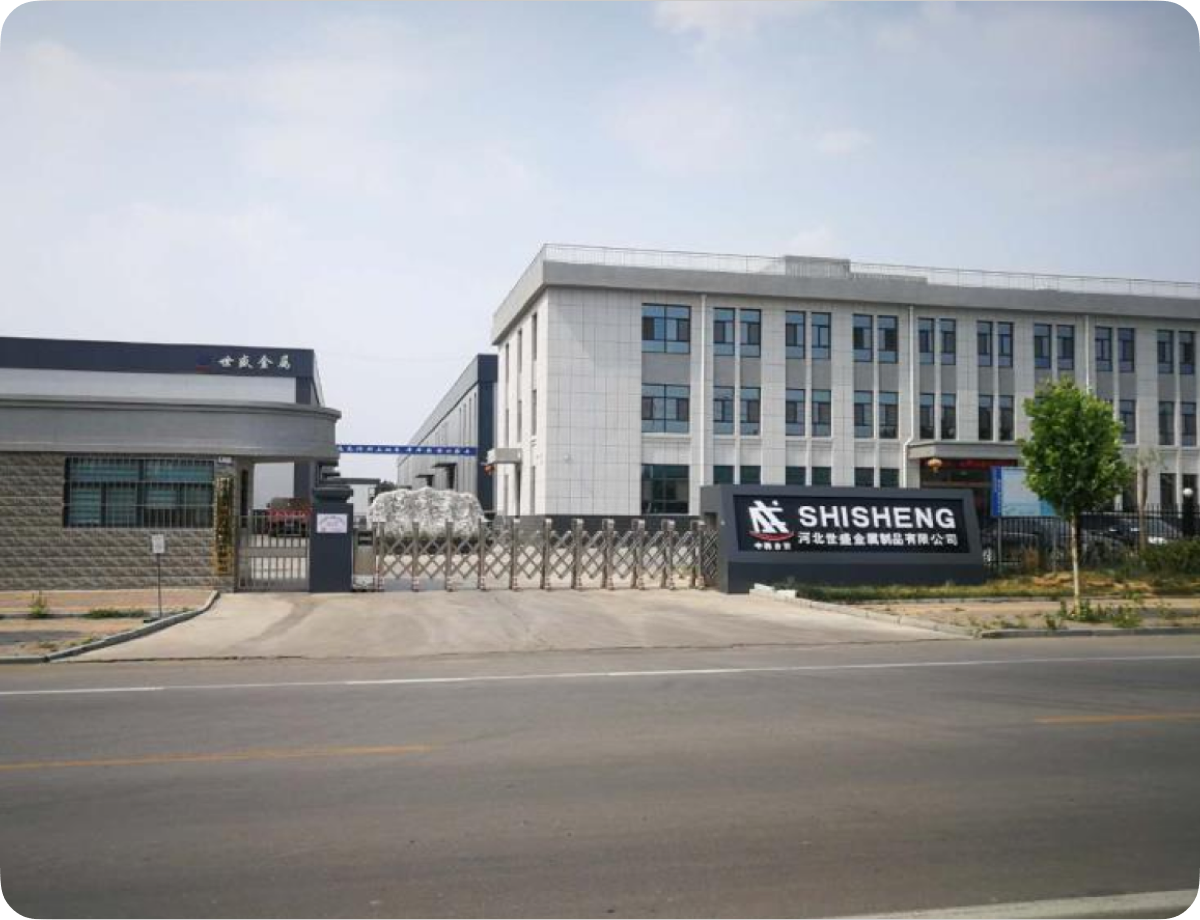 Hebei Yongnian Qiansheng Metal Products Co., Ltd.